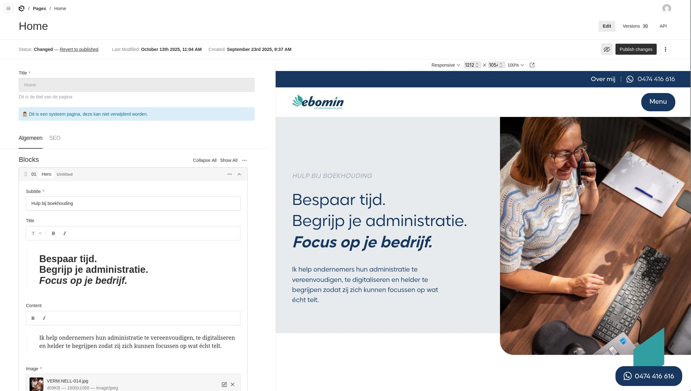 Ebomin mobiele weergave